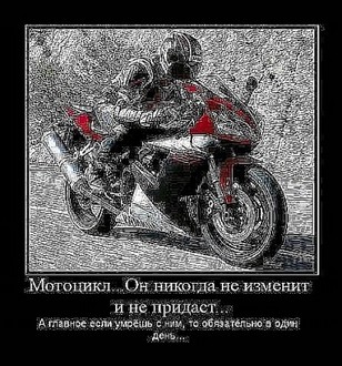 x_2c321f26.jpg