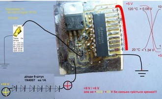схема_termometer_10_LED_ 100_7644.jpg