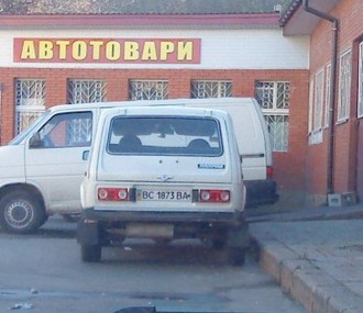 Безымянный.jpg