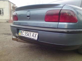x_54ae50f6.jpg