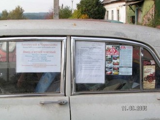 a_117.jpg