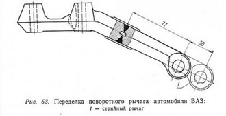 x_86c8d120.jpg