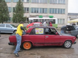 x_15379d67.jpg