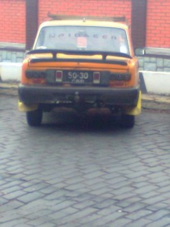 Зображення0162.jpg
