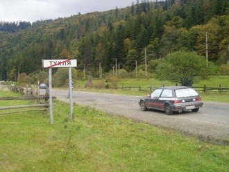 P1010050.JPG