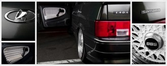 lada-samara_by-astahovandrey_14-640x252.jpg
