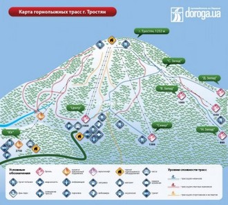 Тростян.jpg