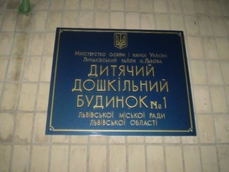 P1010428.JPG