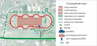 схема.jpg
