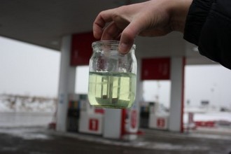 lukoil.JPG