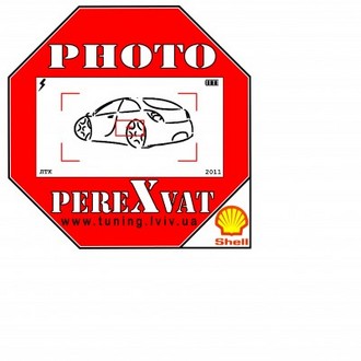 photopereXvat4-7.jpg