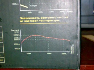 24022011203.jpg
