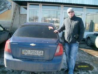 lesyk.jpg