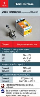 o-00001167-a-00000101.jpg