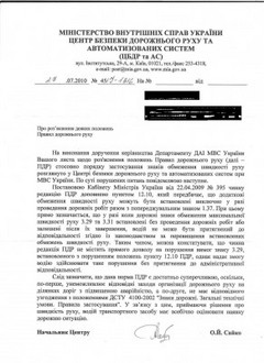 d8869379b489.jpg