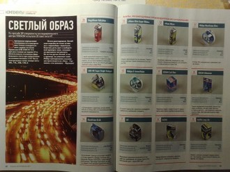 Тест Н 7.jpg