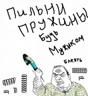 x_16498cb8.jpg