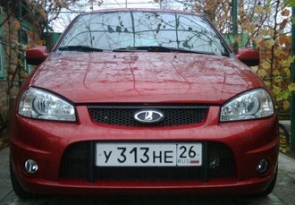 88cd8430d860927d-large.jpg