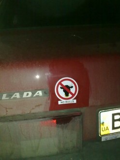 26032011075.jpg