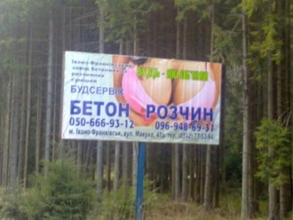 30032011544.jpg