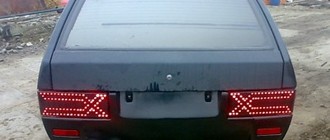 88cd2ce44198c770-large.jpg