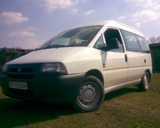 Зобр073.jpg