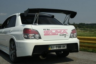 mg9059fo2we6.jpg