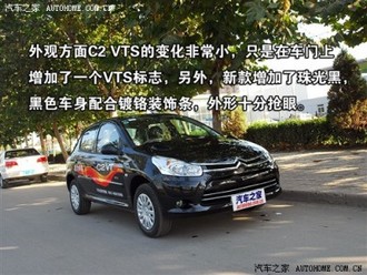 w_3362668255308.jpg