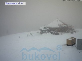 12 квітня.jpg
