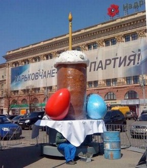 berloga.net_1682982888.jpg
