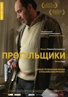 berloga.net_353674060.jpg