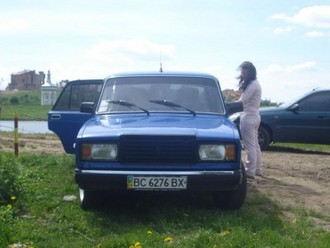 тепер.JPG