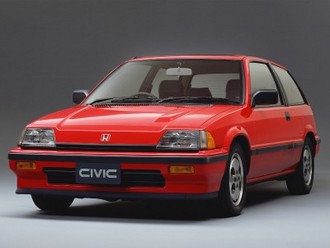wwwwcivic 3.jpg