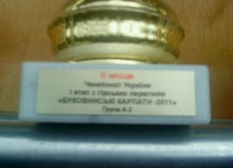 DSC00874.JPG