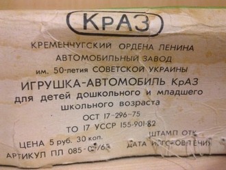 Зображення0646.jpg