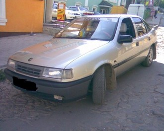 Зобmр000.jpg