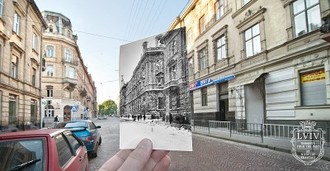 Львів.jpg