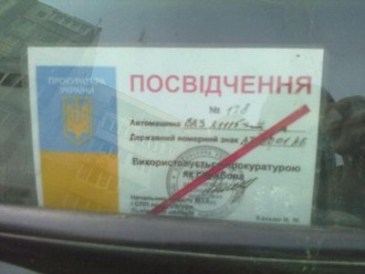 Изображение 003.jpg
