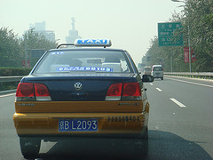 Jetta.jpg