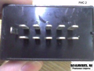 1229019990_foto016.jpg