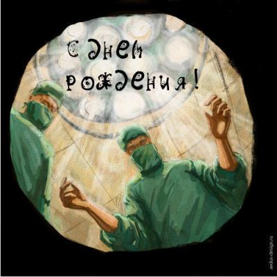 дн.jpg
