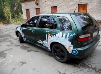 88ce40d444529fa7-main.jpg