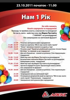 plakata2-01.jpg