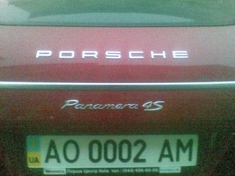 11102011.jpg