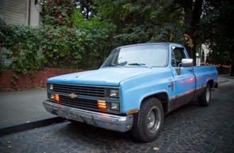 88ce603307fbf6f3-main.jpg