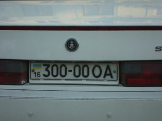 DSC03859.jpg