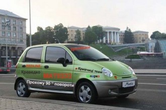 165копирование.jpg