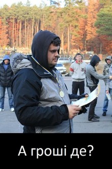 IMG_2359.jpg