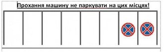 графіфото.jpg