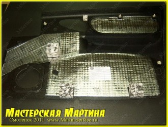 93811130.jpg